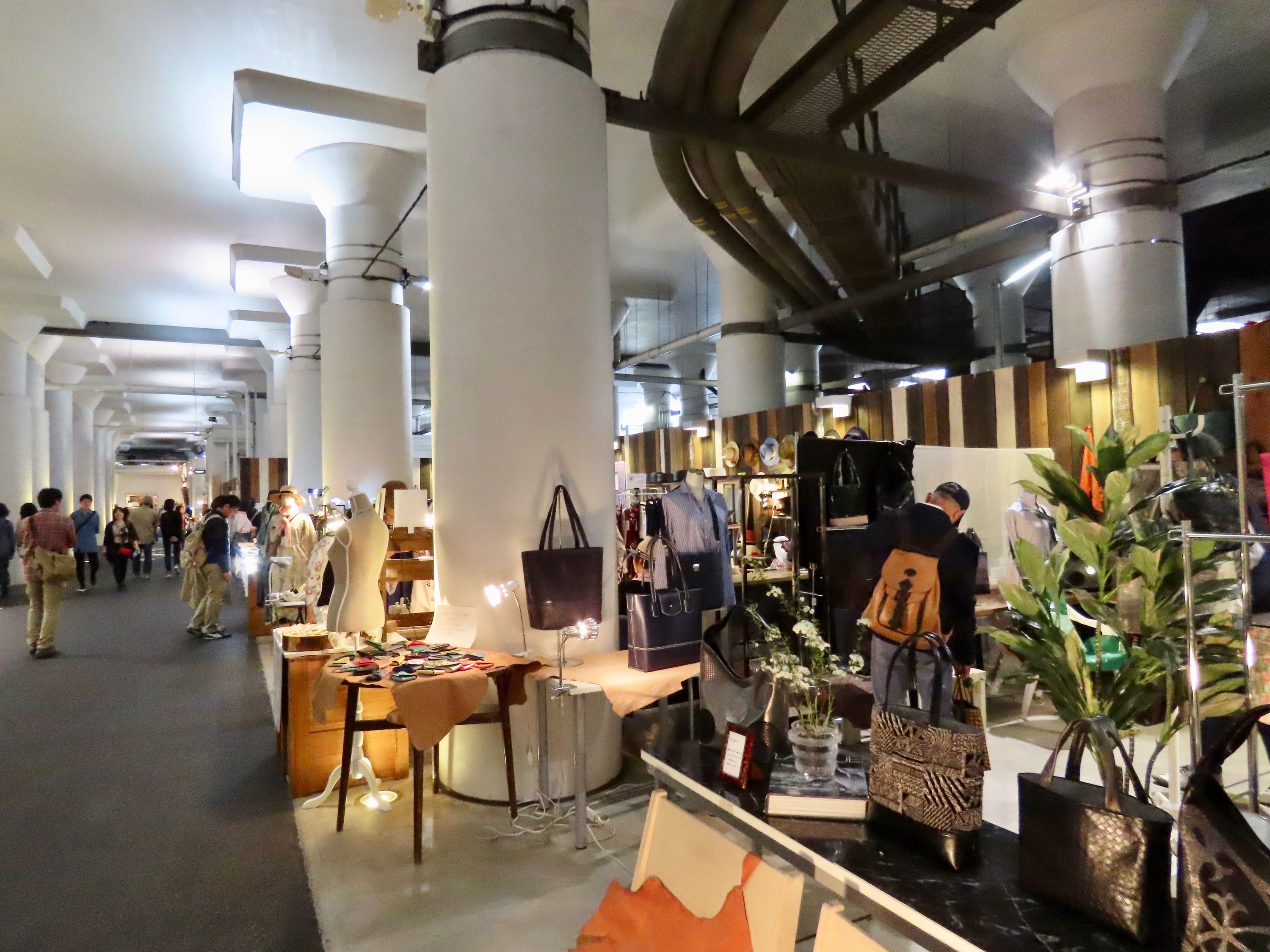 🛍️ 2k540 아키오카 아티산 이미지 4